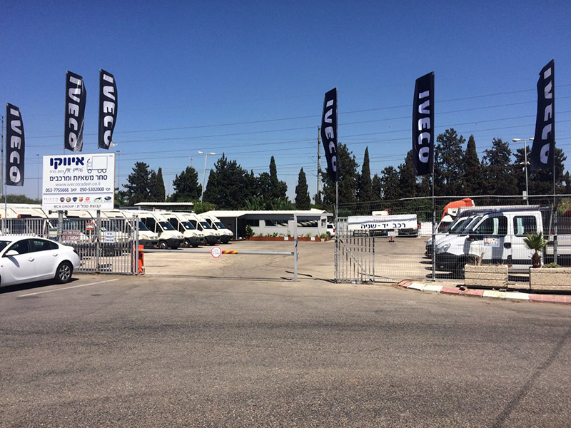 מגרש משאיות איווקו טרייד אין